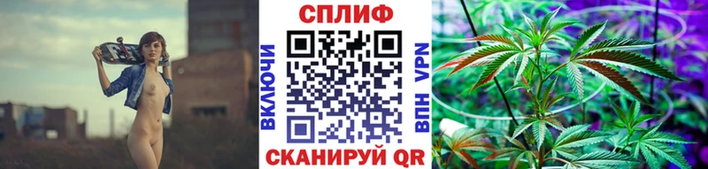 Что такое Ноябрьск COCAIN  Амфетамин  hydra маркетплейс  Меф 