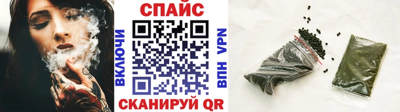 Бутират GHB  Ноябрьск 