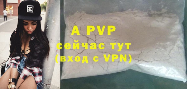 метадон Краснотурьинск
