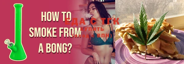 MDMA Корсаков