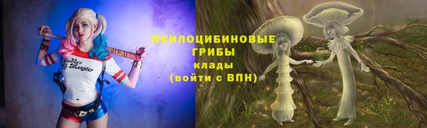 мяу мяу мука Красноперекопск