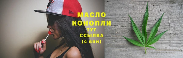 метадон Краснотурьинск