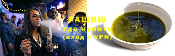 метадон Краснотурьинск
