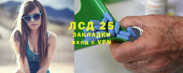 метадон Краснотурьинск