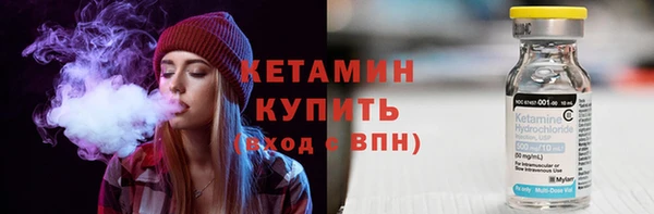 метадон Краснотурьинск