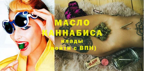 метадон Краснотурьинск