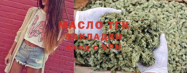 метадон Краснотурьинск