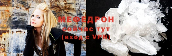 метадон Краснотурьинск