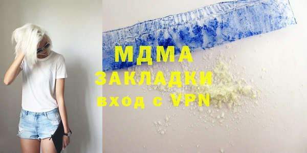 мет Приозерск