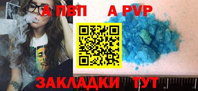 MDMA Premium VHQ Краснокаменск