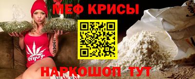 MDMA Premium VHQ Краснокаменск