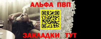 бутик Аргун