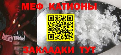 бутик Аргун