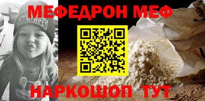 героин Краснознаменск