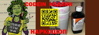 метадон Апрелевка