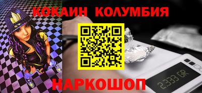 метадон Апрелевка