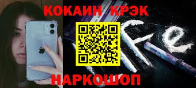 MDMA Premium VHQ Краснокаменск