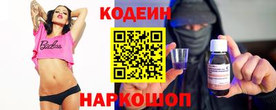 героин Краснознаменск