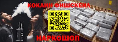 метадон Апрелевка