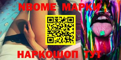 метадон Апрелевка