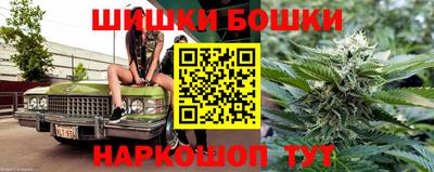 MDMA Premium VHQ Краснокаменск