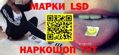 бошки Краснодар