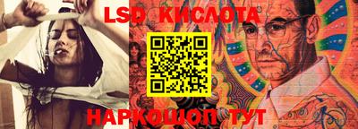 MDMA Premium VHQ Краснокаменск