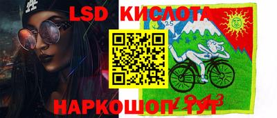 метадон Апрелевка