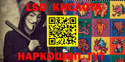 MDMA Premium VHQ Краснокаменск