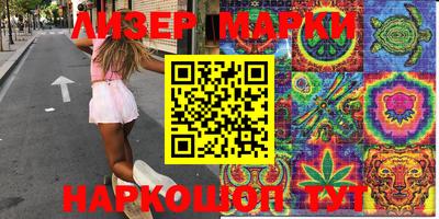 MDMA Premium VHQ Краснокаменск