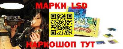 бошки Краснодар