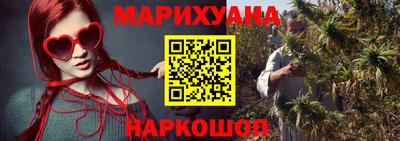 бутик Аргун