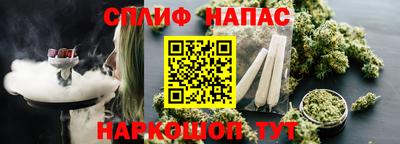 ешки Азнакаево