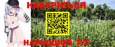 метадон Апрелевка