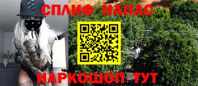 бутик Аргун