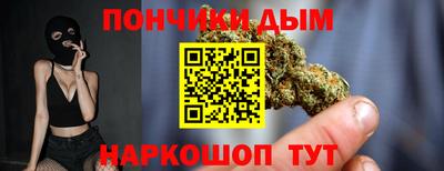 бутик Аргун