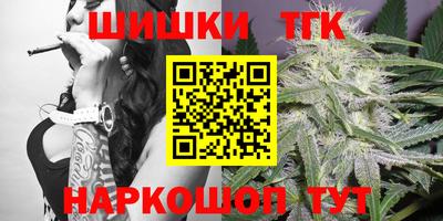 метадон Апрелевка