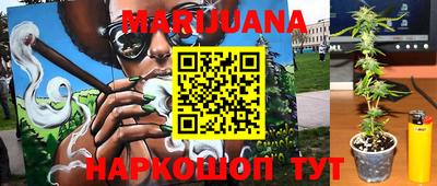 PSILOCYBIN Апшеронск