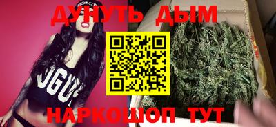 метадон Апрелевка