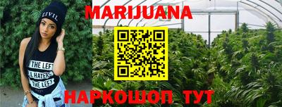 метадон Апрелевка