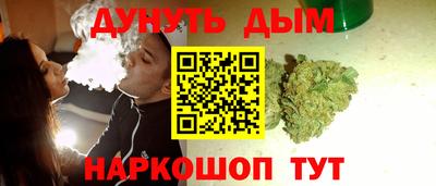 бутик Аргун