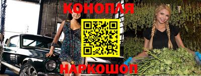 MDMA Premium VHQ Краснокаменск