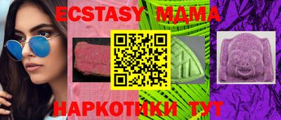 героин Краснознаменск