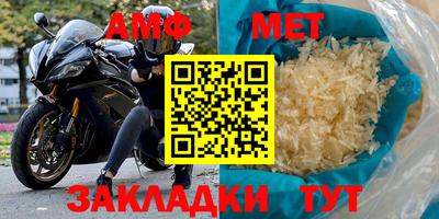 бутик Аргун