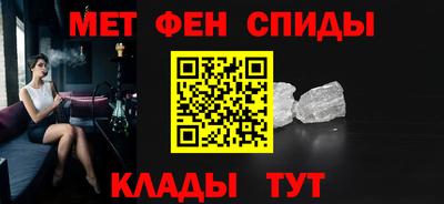 героин Краснознаменск