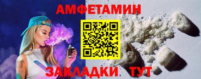 MDMA Premium VHQ Краснокаменск