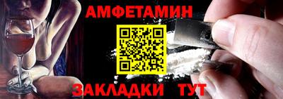 MDMA Premium VHQ Краснокаменск