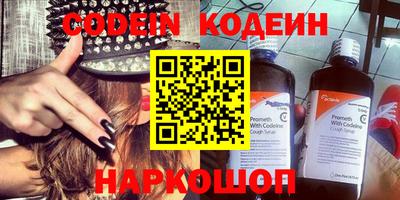 метадон Апрелевка