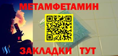 бошки Краснодар