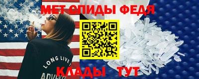 PSILOCYBIN Апшеронск